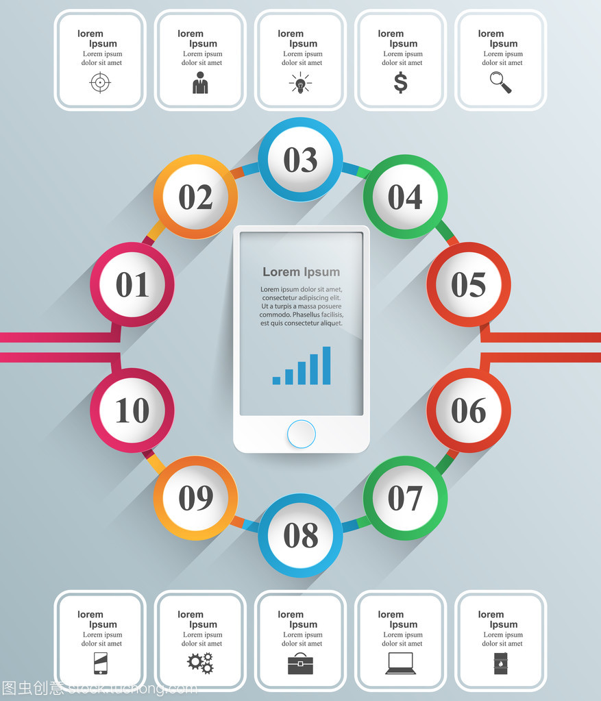 3D图表设计模板与营销图标 智能手机销售业务的视觉利器